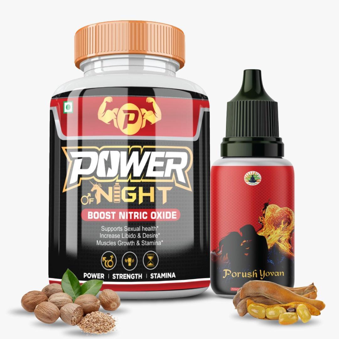 Divya Shree Power Of Night Capsule & Porush Yovan Oil: Male Enhancement, Sexual Performance Herbal Kit