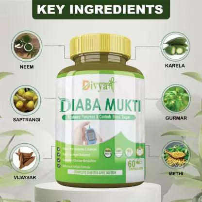 Divya Shree Diaba Mukti Capsule (60 Capsule)