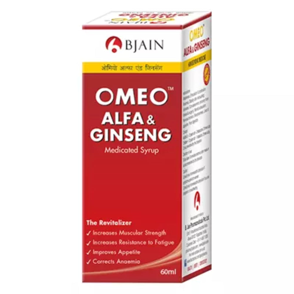 Bjain Omeo Alfa & Ginseng Syrup - 60ml