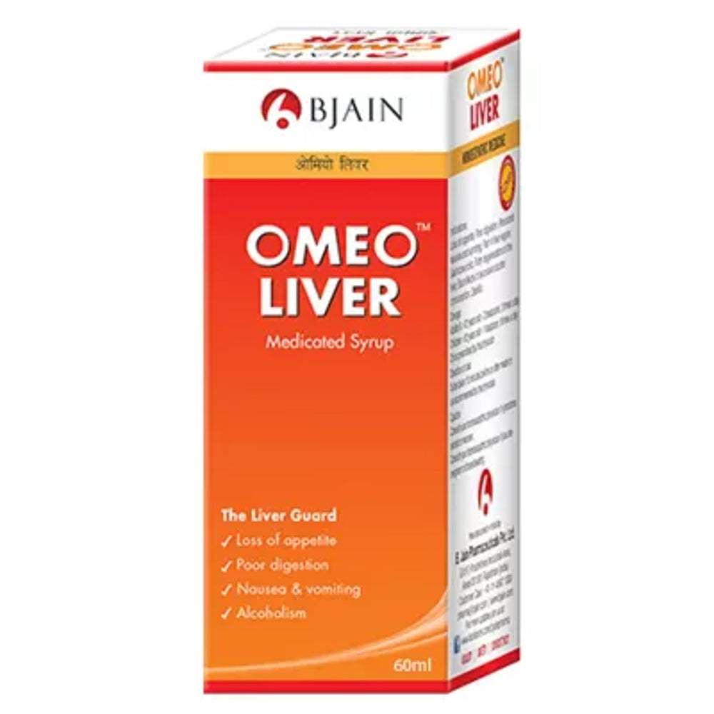 Bjain Omeo Liver Syrup - 60ml