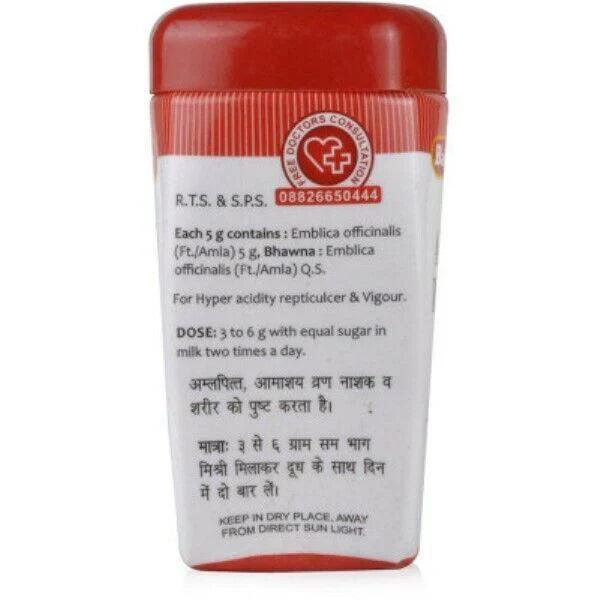 Baidyanath (Jhansi) Amalki Rasyan - 120Gms
