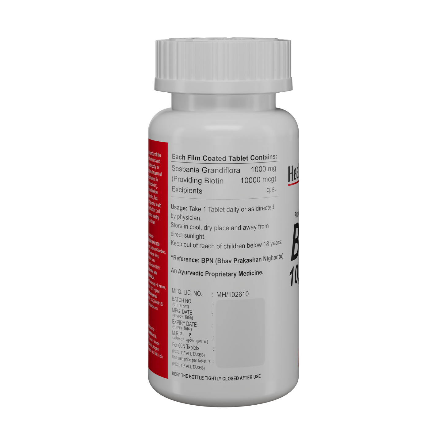 Biotin 10000 Bottle0002