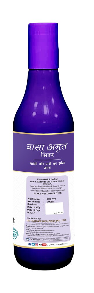 Dr. Nature Vasa Amrit Syrup