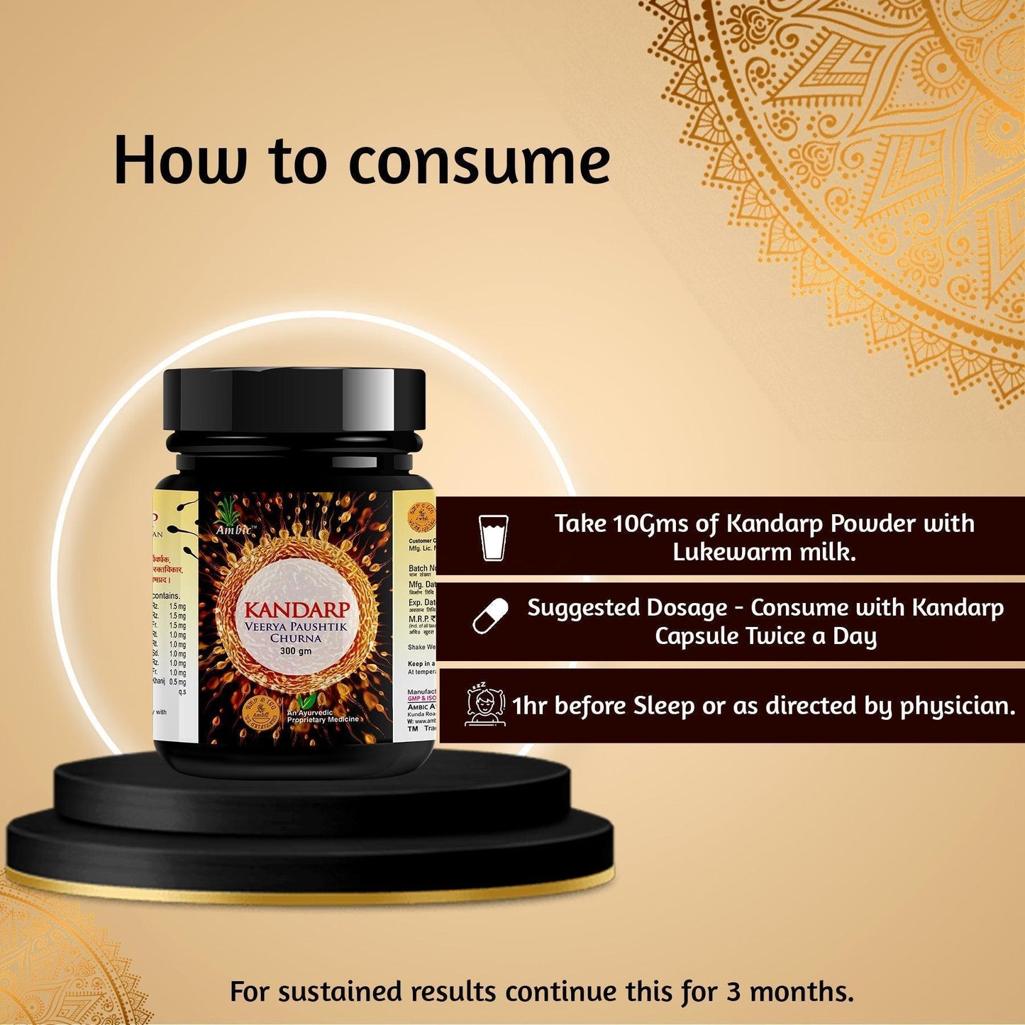 Ambic Kandarp Veerya Paushtik Churna