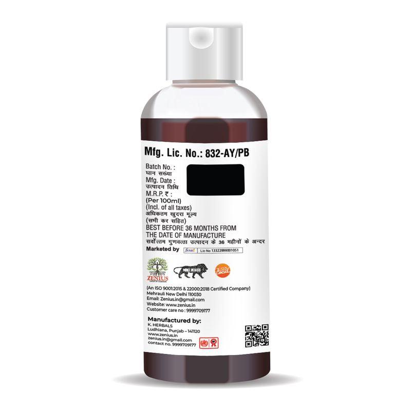 Zenius Nerocare oil - Herbal Massage Oil for Nerve Strength, Pain Relief, and Improved Mobility - 100ml Oil