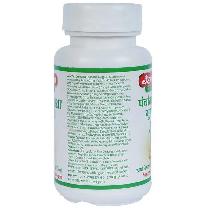 Baidyanath (Jhansi) Panchtiktghrit Guggulu - 60 TAB