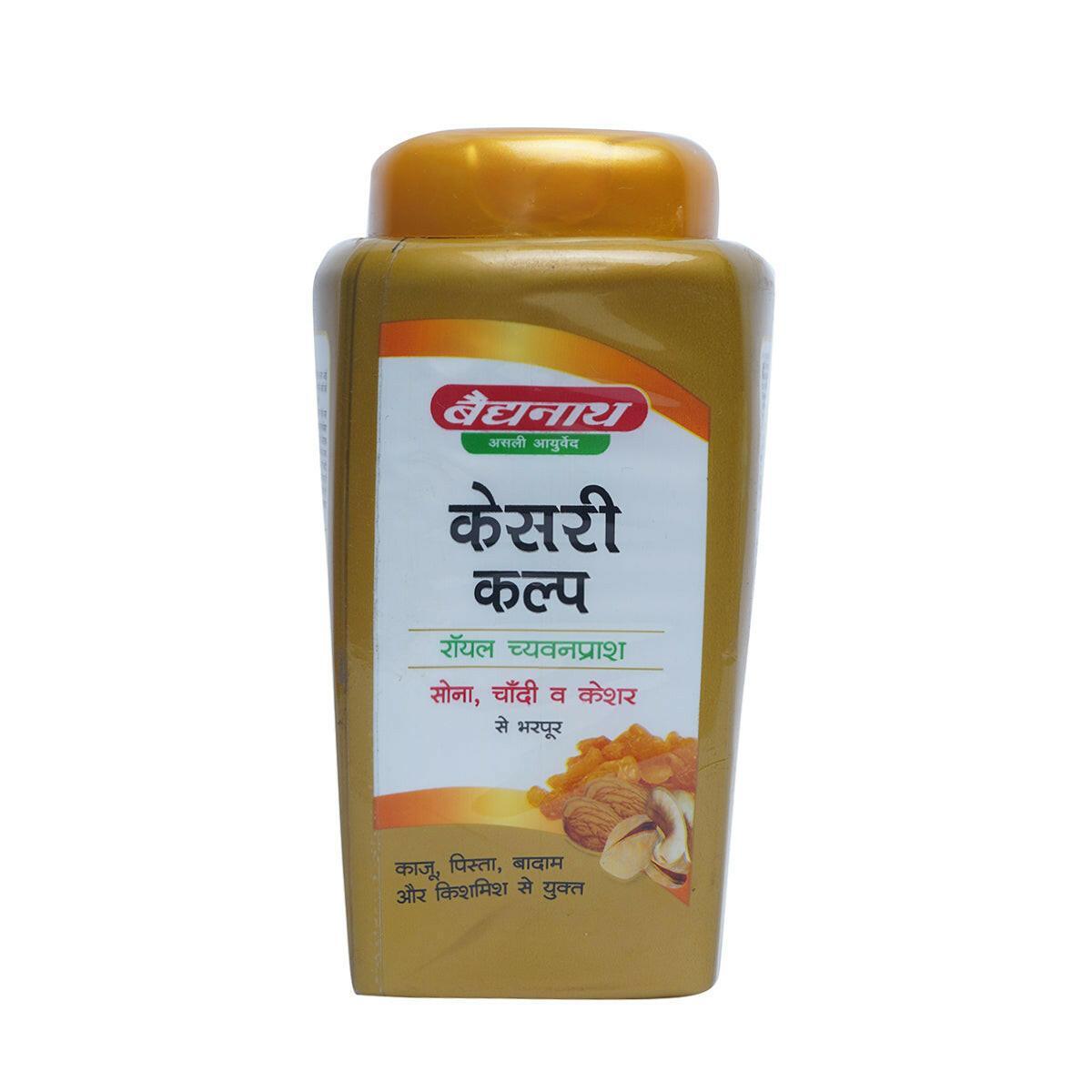 Baidyanath Kesari Kalp Royal Chyawanprash Enriched with Gold, Silver & Saffron