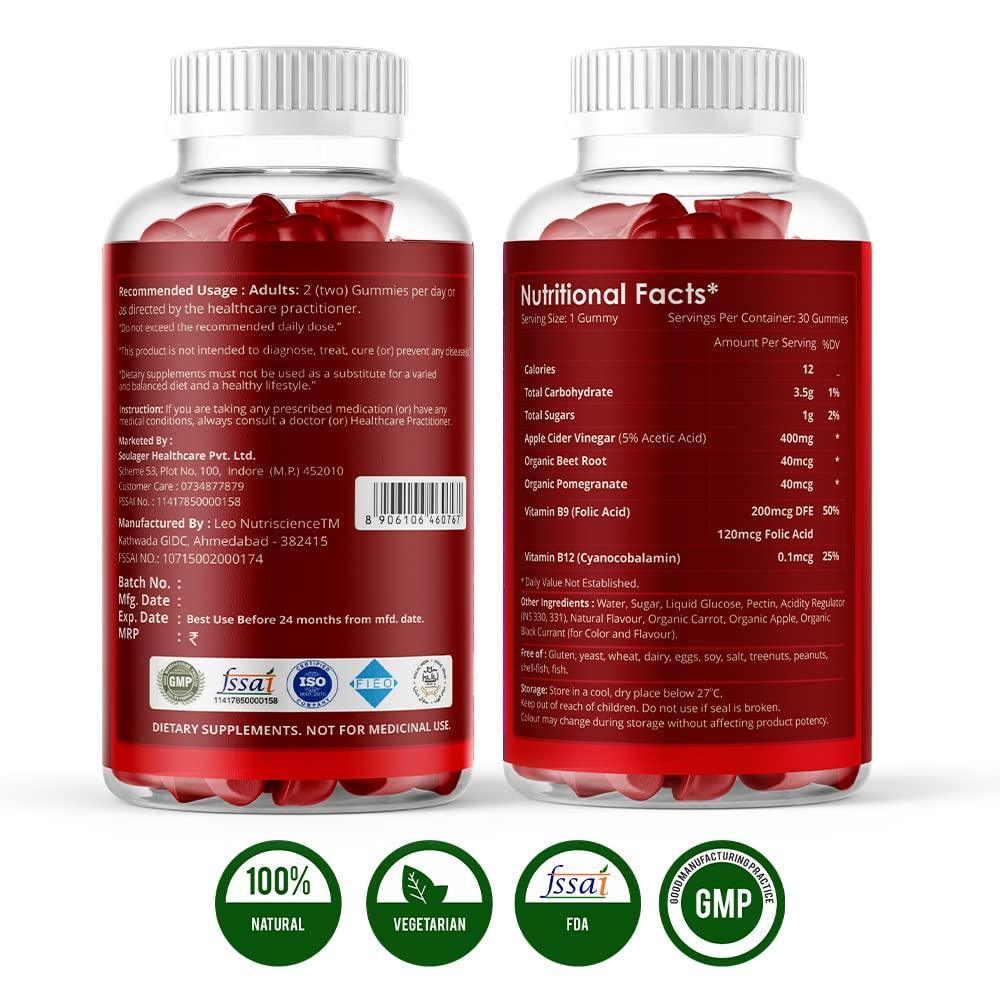 Simply Herbal Apple Cider Vinegar Gummies - 30 Gummies