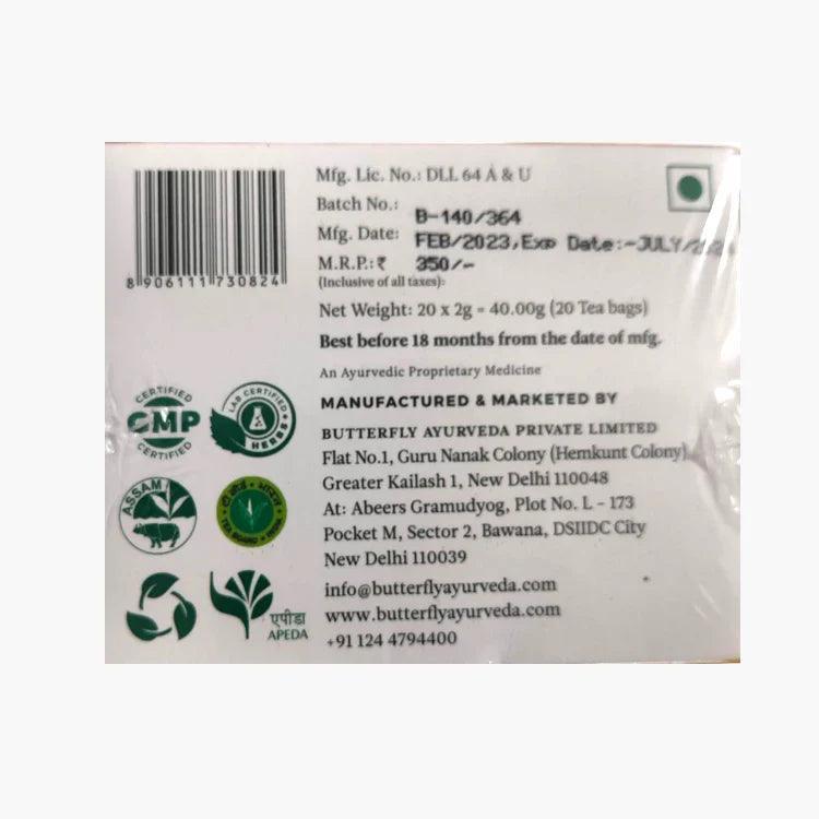 Butterfly Ayurveda Ginger Black Tea