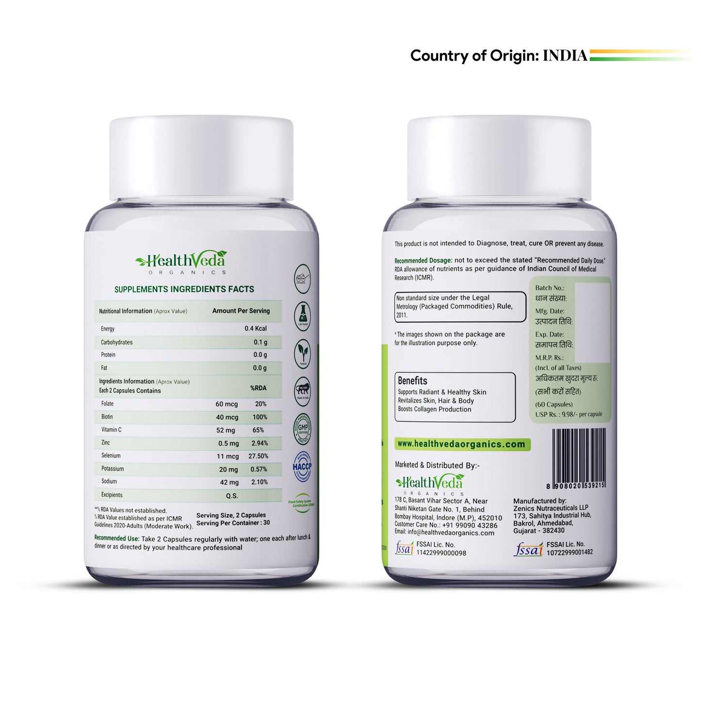 Health Veda Organics Skin Radiance Collagen Builder Veg Capsule