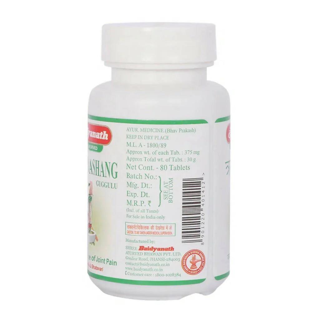 Baidyanath Trayodashang Guggulu Tablet - 80 Tablets