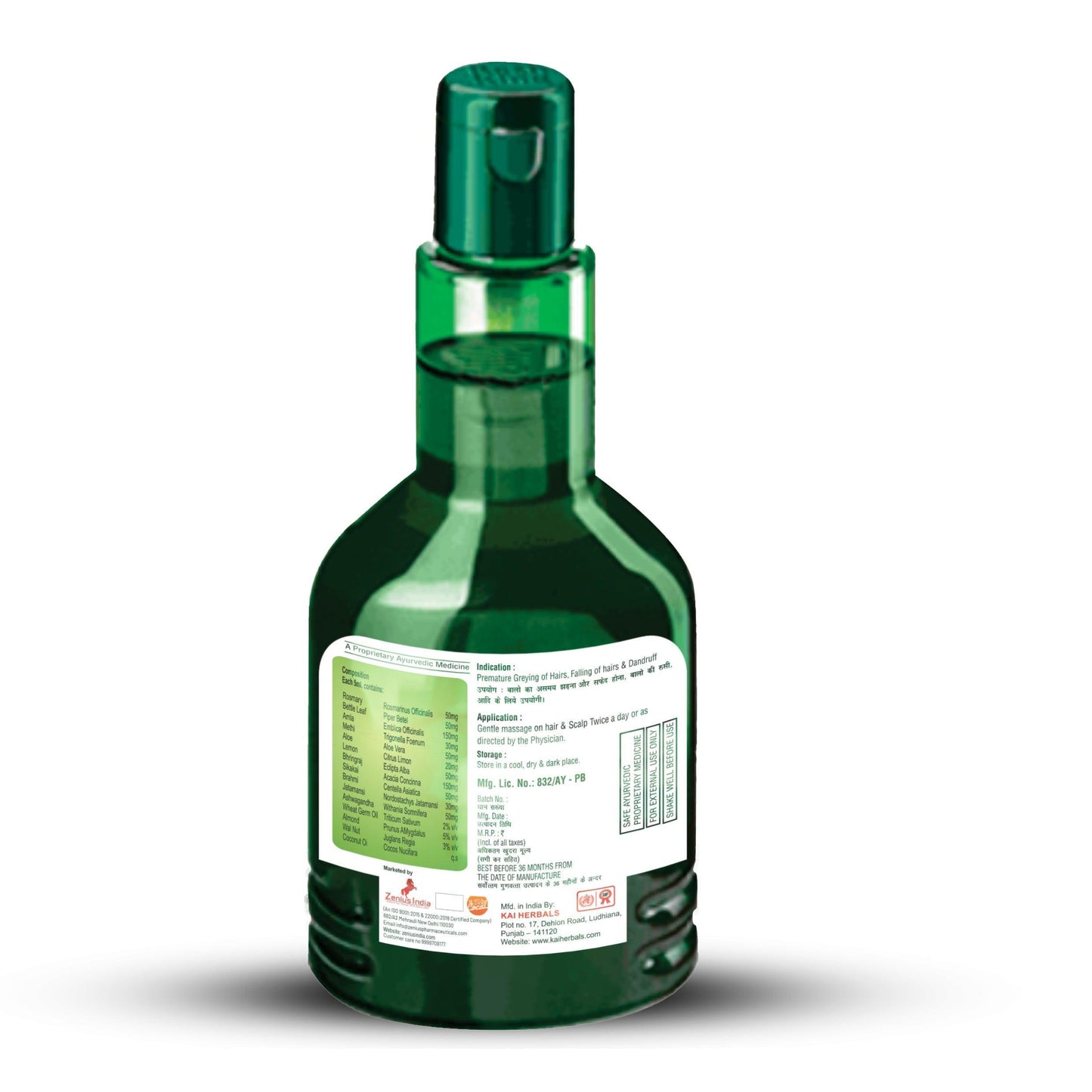 Zenius Hair O Care Hair Oil 100 ml