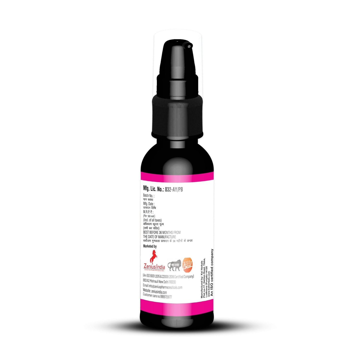 Zenius Hip Up Oil for Butt Enlargement - 50ml