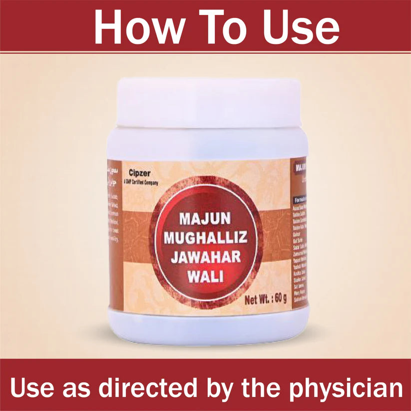 Cipzer Majun Mughalliz Jawahar Wali - 60gm