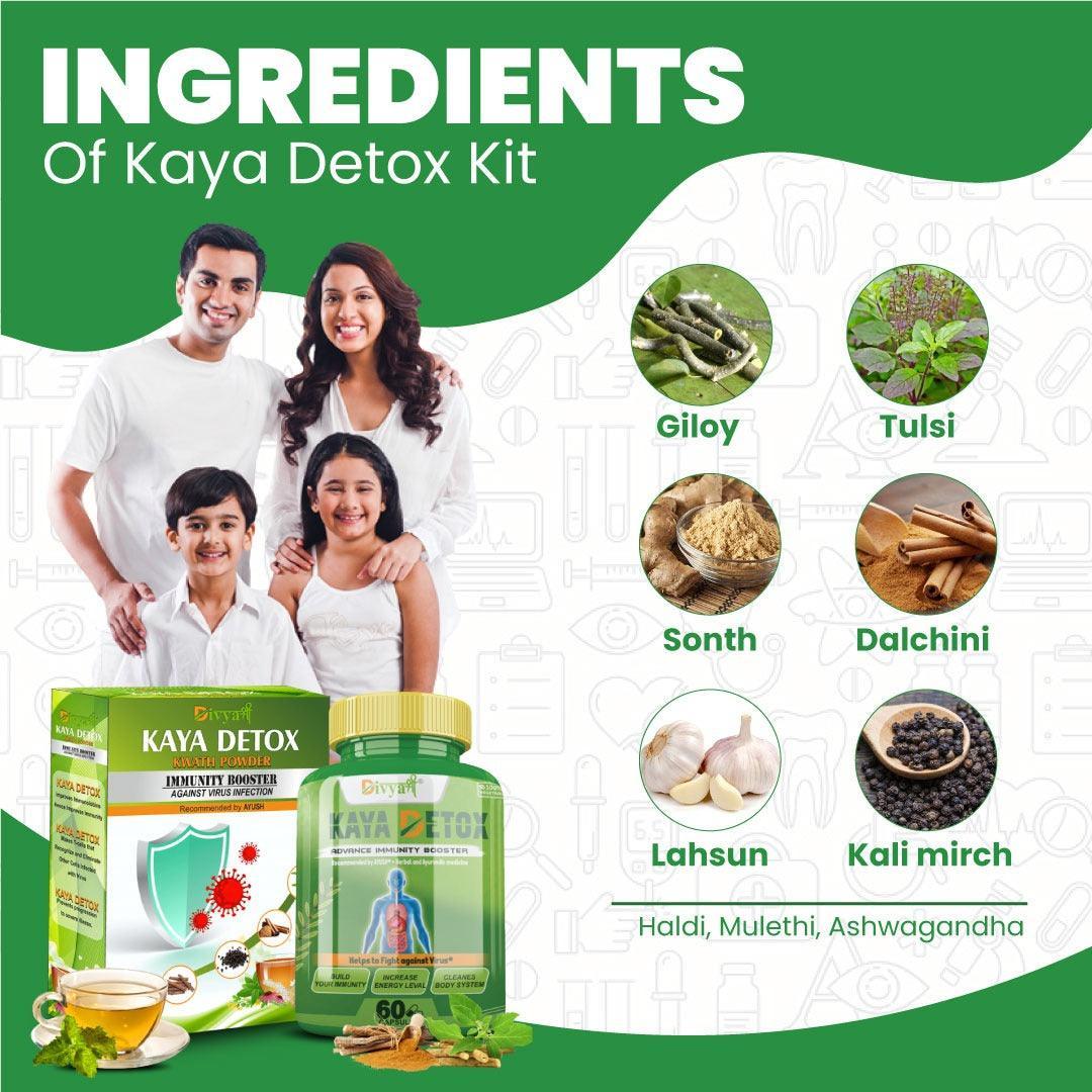 Divya Shree Kaya Detox Capsule & Kwath Kadha Powder