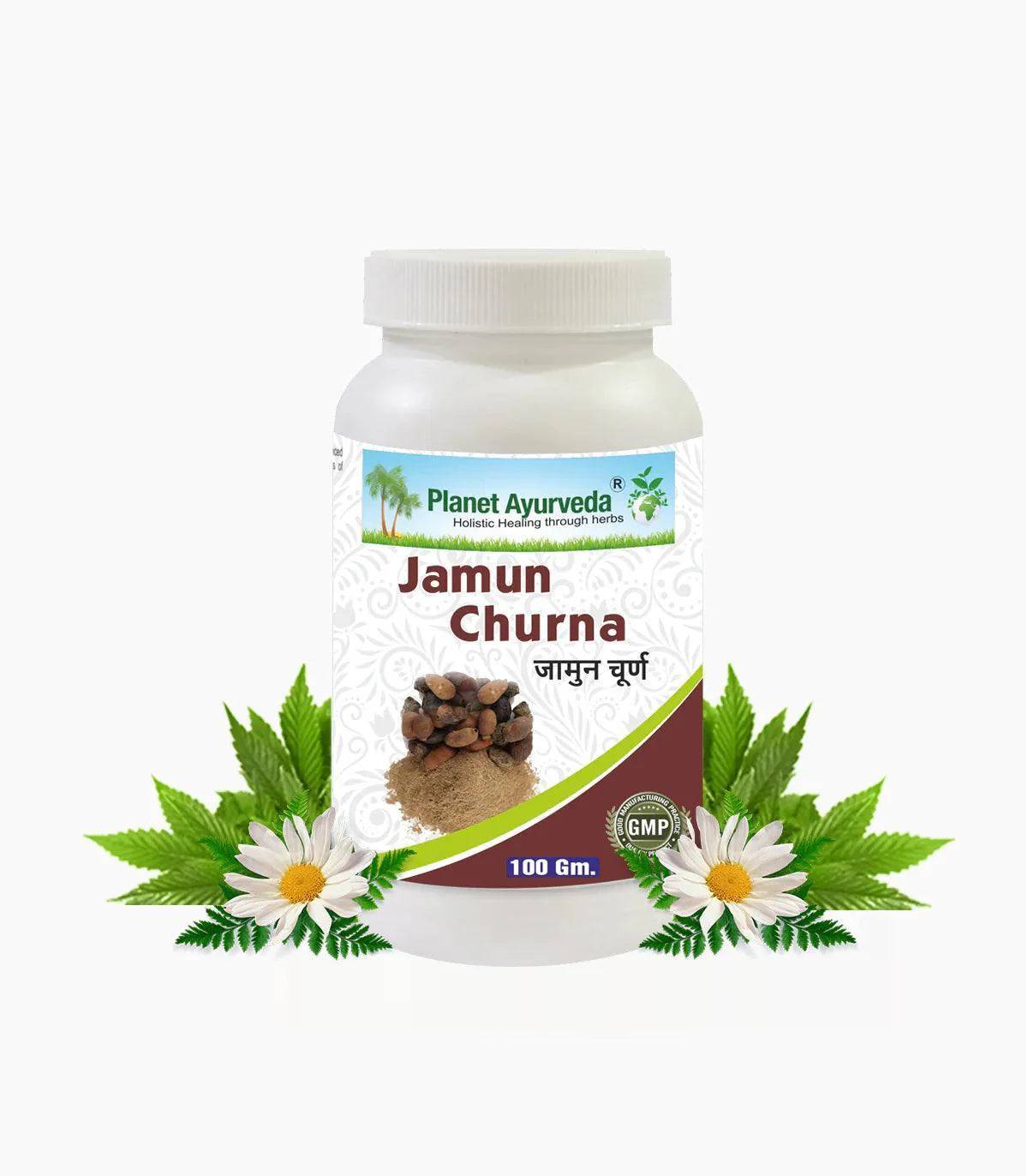 Planet Ayurveda Jamun Churna - 100gm Churna