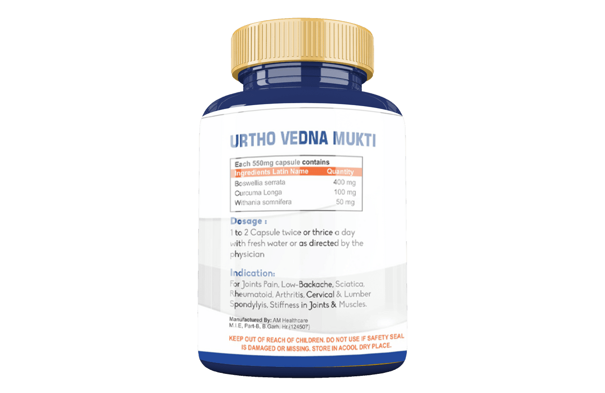 Divya Shree Urtho Vedna Mukti Capsule - (60 Capsule)
