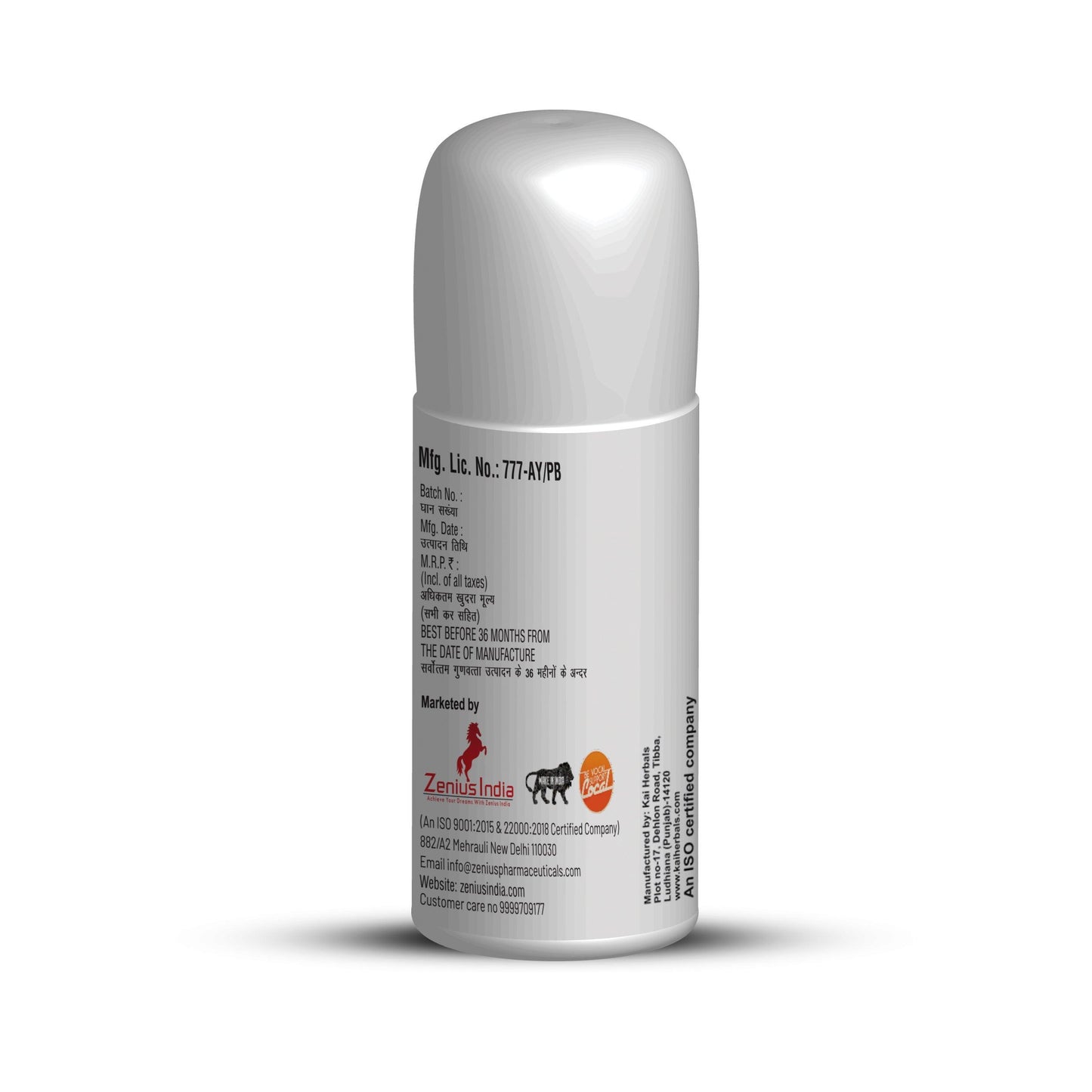 Zenius Joint Care Oil (60ml Oil)