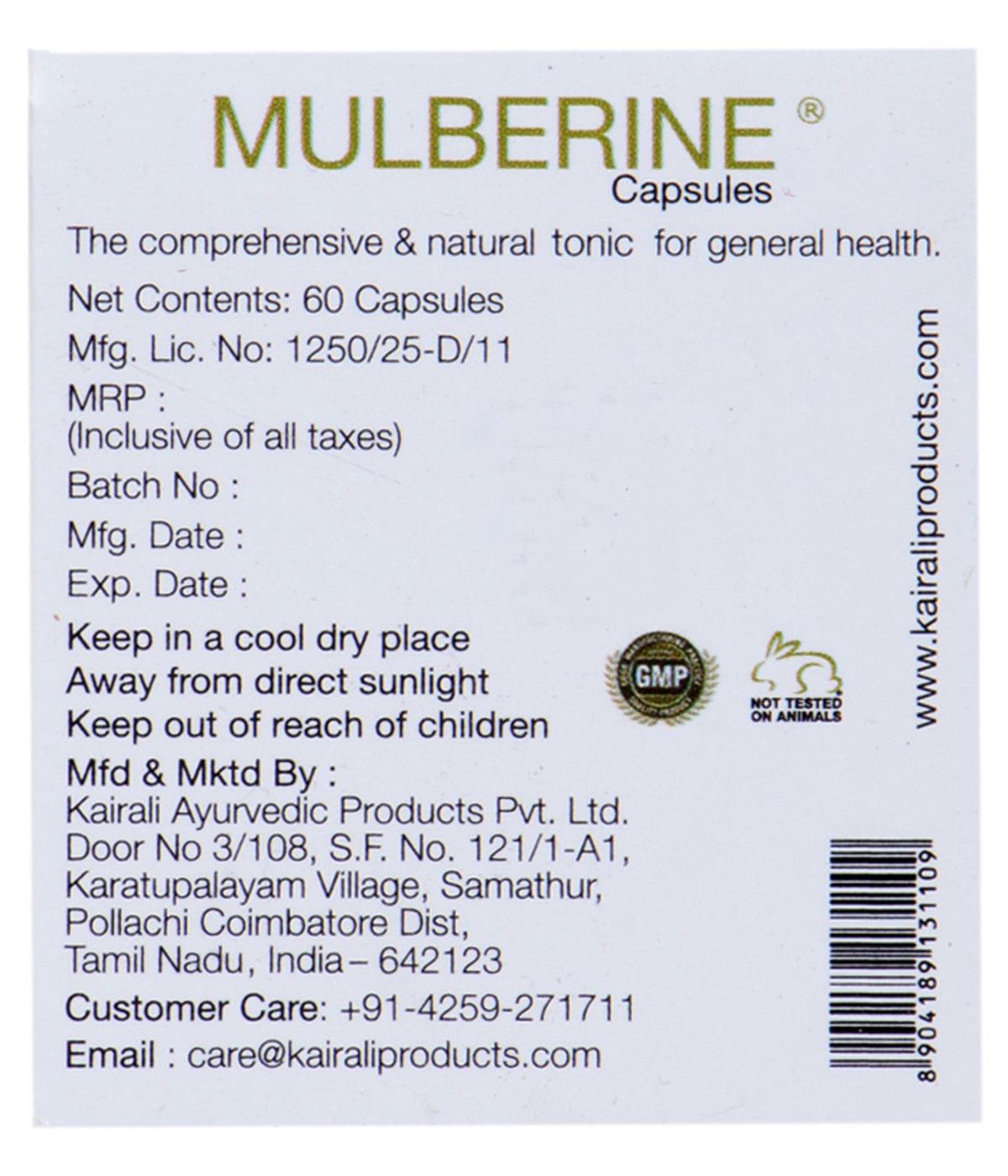 Kairali Mulberine Capsule (60 Capsules)
