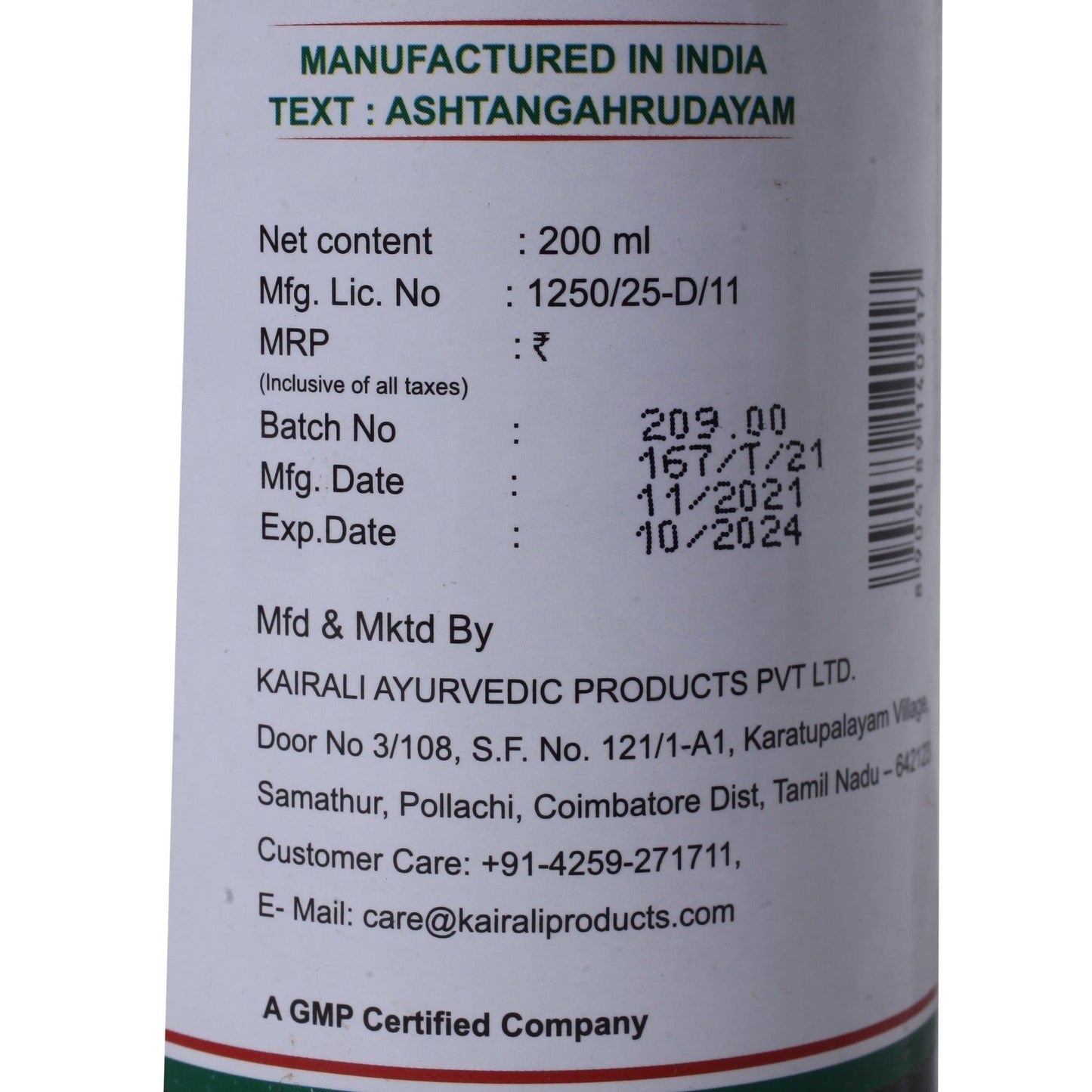 Kairali Pinda Thailam