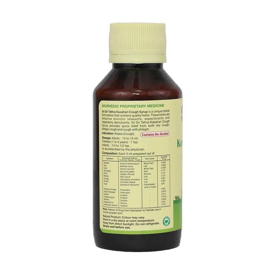 Sri Sri Tattva Kasahari Cough Syrup - 100ml Syrup - Pack of 3