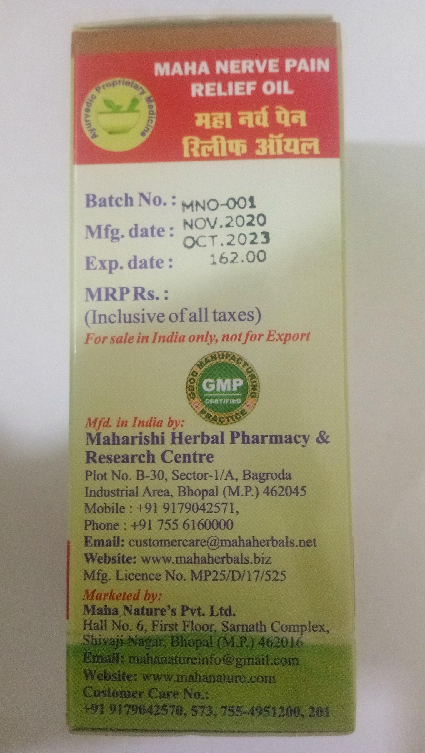 Maha Herbals Maha Nerve Pain Relief Oil