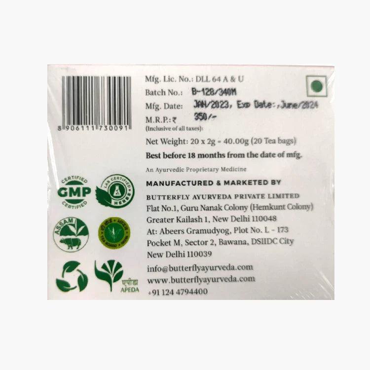 Butterfly Ayurveda Masala Chai Cinnamon Cardamom Clove tea