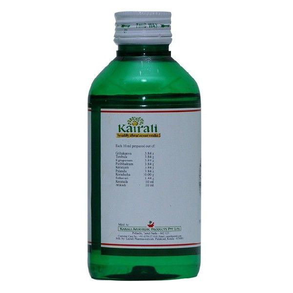 Kairali Murivenna Oil - ( 200 ml)