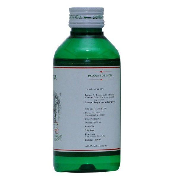 Kairali Murivenna Oil - ( 200 ml)