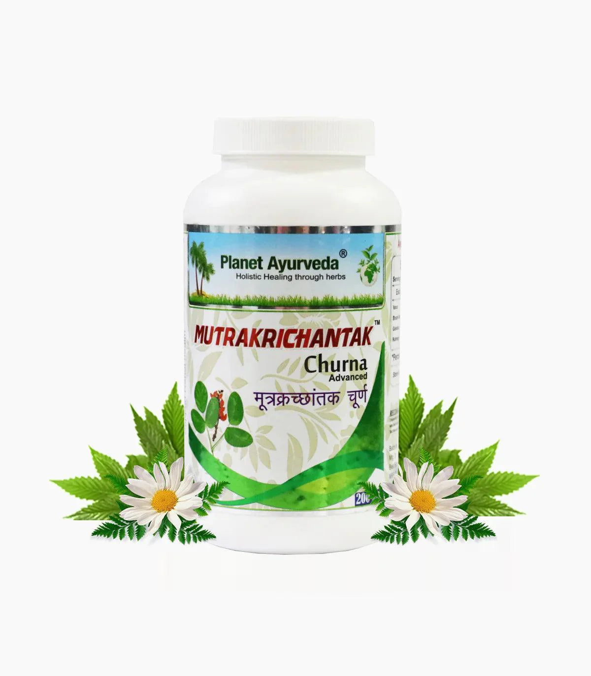 Planet Ayurveda Mutrakrichantak Churna - 200gm Churna