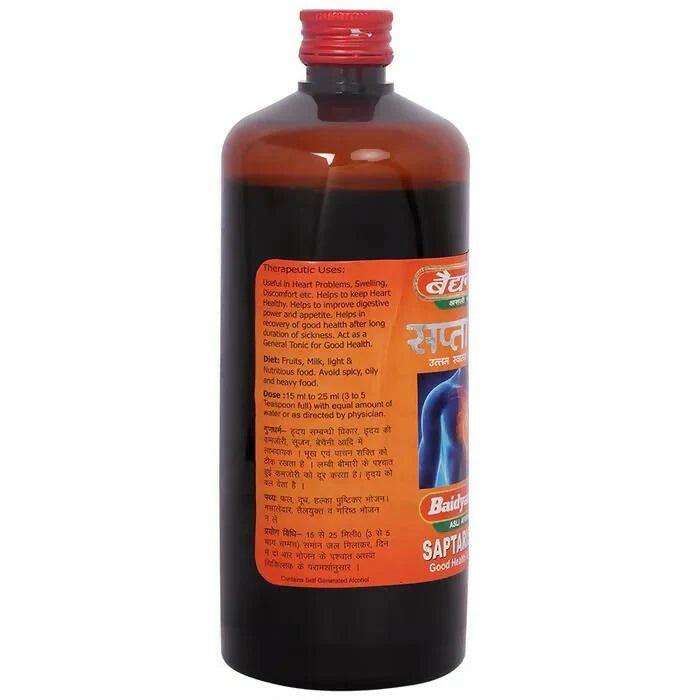 Baidyanath (Jhansi) Saptarishta Syrup 450ml