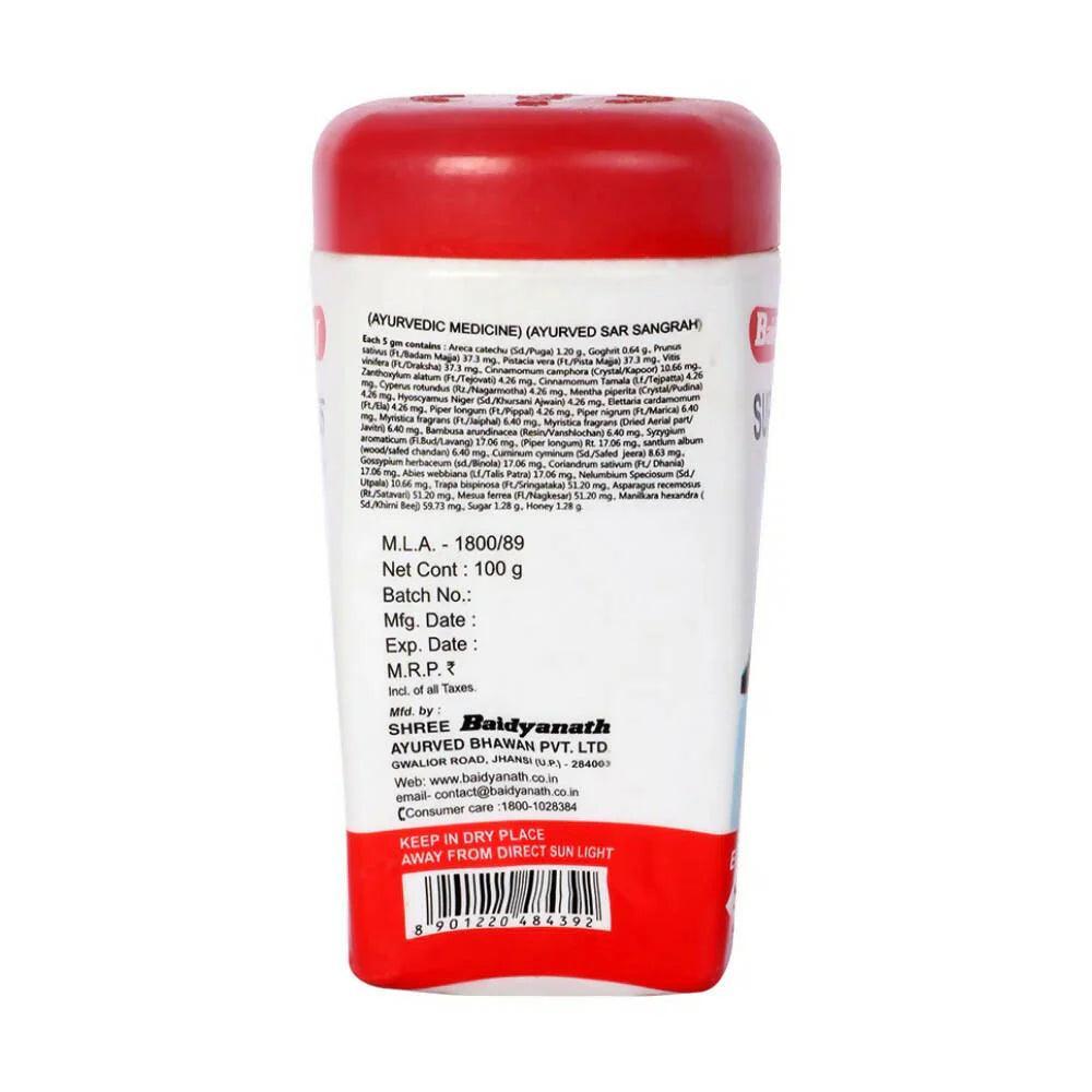 Baidyanath (Jhansi) Supari Pak Granules