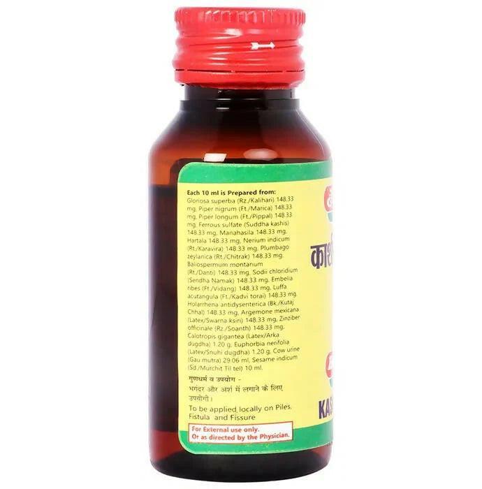 Baidyanath Jhansi Kashisadi Tel - 50ml