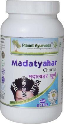 Planet Ayurveda Madatyahar Churna - 100gm Churna