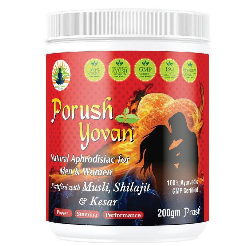 Divya Shree Porush Yovan Prash for Increases Sexual Stamina, Control Premature Ejaculation Sexual Prash for Men - 200Gm, Jeevan Care Ayurveda