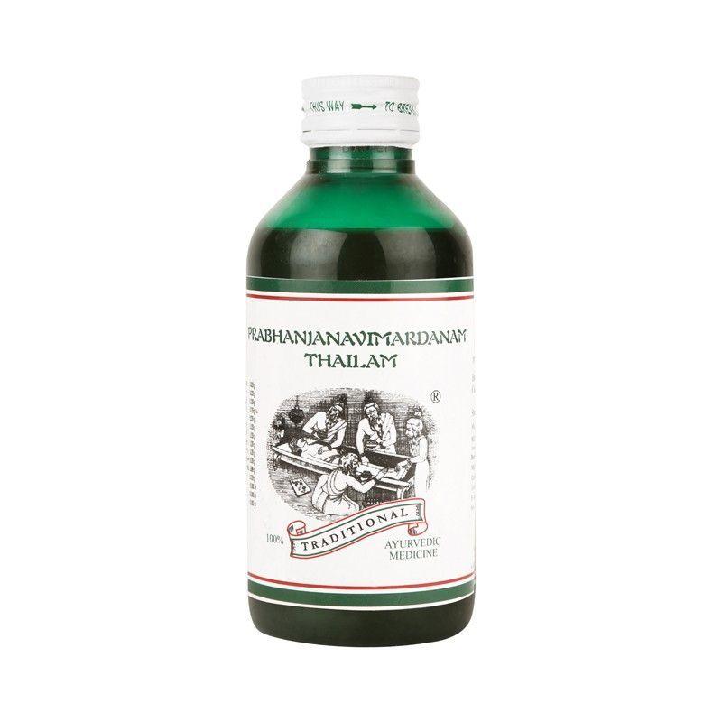 Kairali Prabhanjanavimardanam Thailam - 200ml