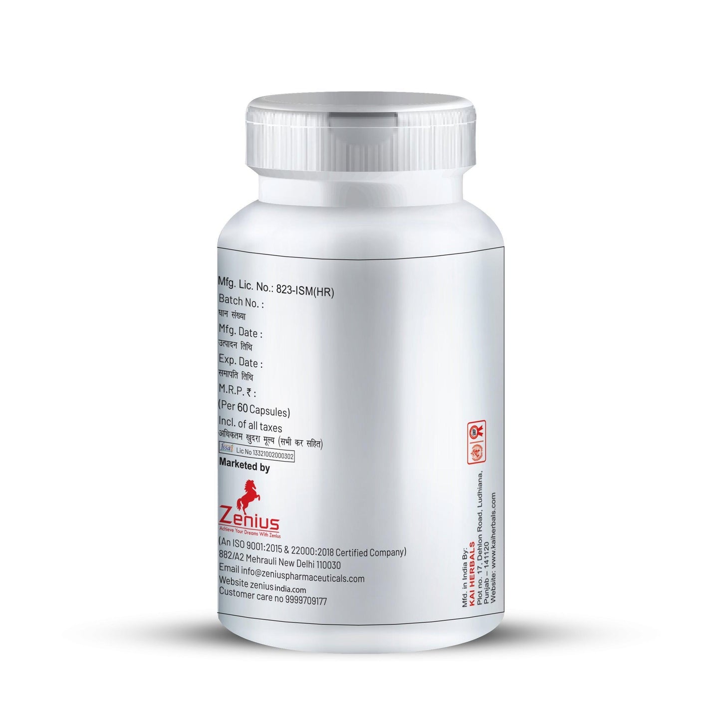 Zenius Pro Sperm Capsules | for Improve Sperm Count