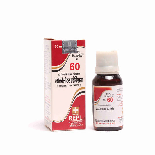 REPL Dr. Advice No.60 Locomotor Ataxia Drop - 30ml