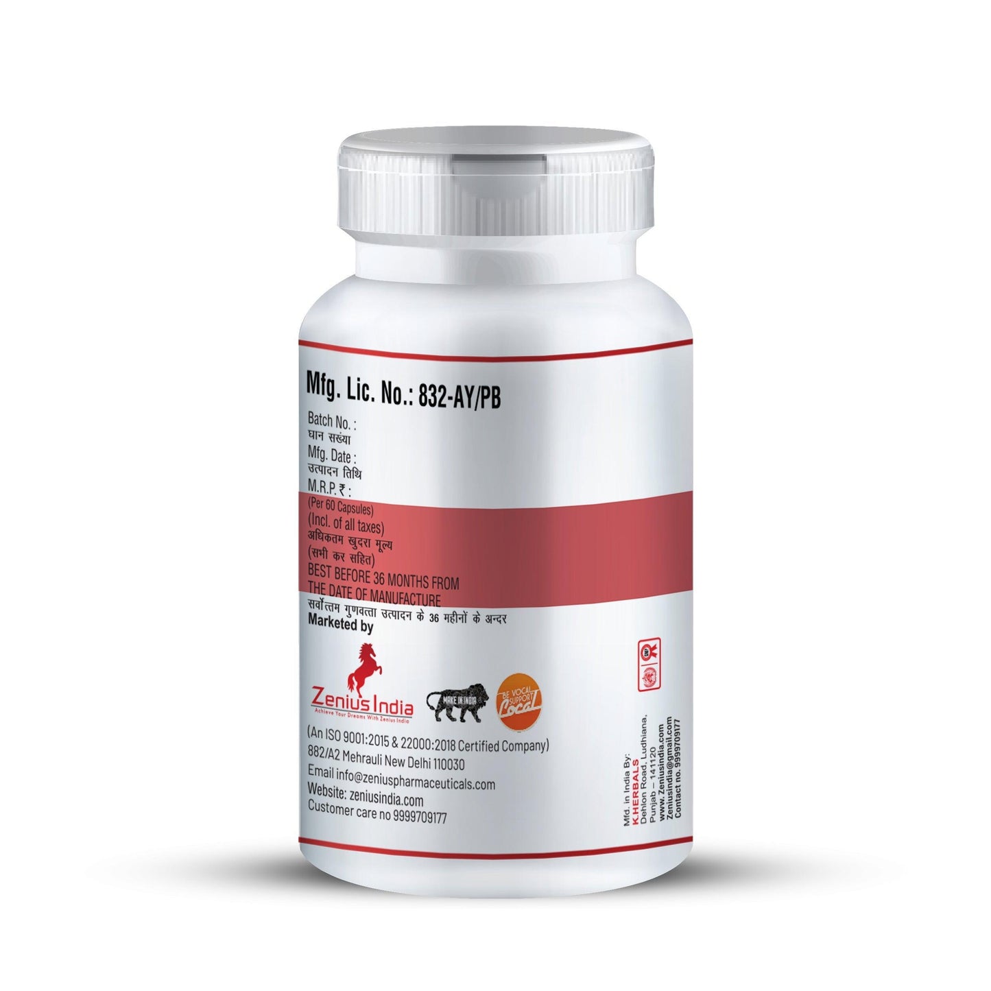 Zenius Rise Maxx Capsule