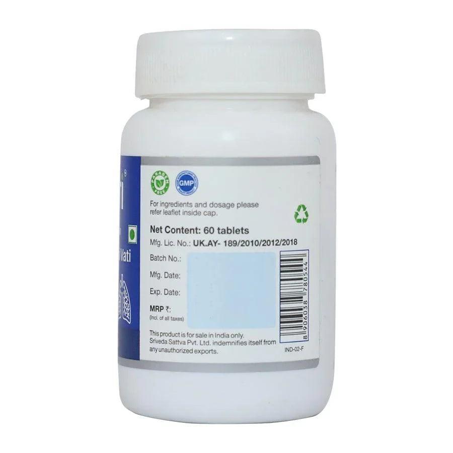 Sri Sri Tattva Shwasa Shuddhi Vati Tablets - 500mg - 60 Tablets