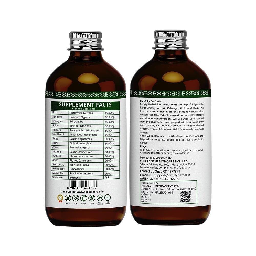 Simply Herbal Super Liver Elixir Enriched With Milk Thistle,Chicory for Strong & Healthy Liver - 200ml Elixir - Pack of 2