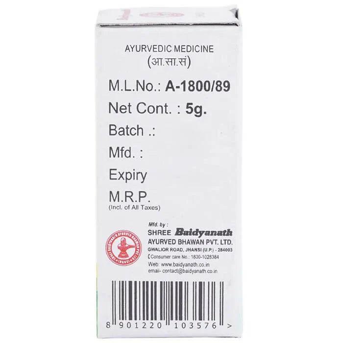 Baidyanath Jhansi Prawal Pishti Powder