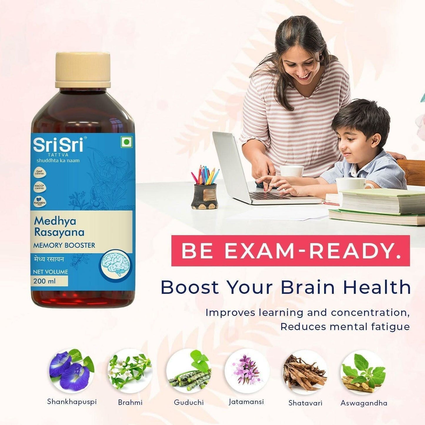 Sri Sri Tattva Every Mother's Kids Immunity kit