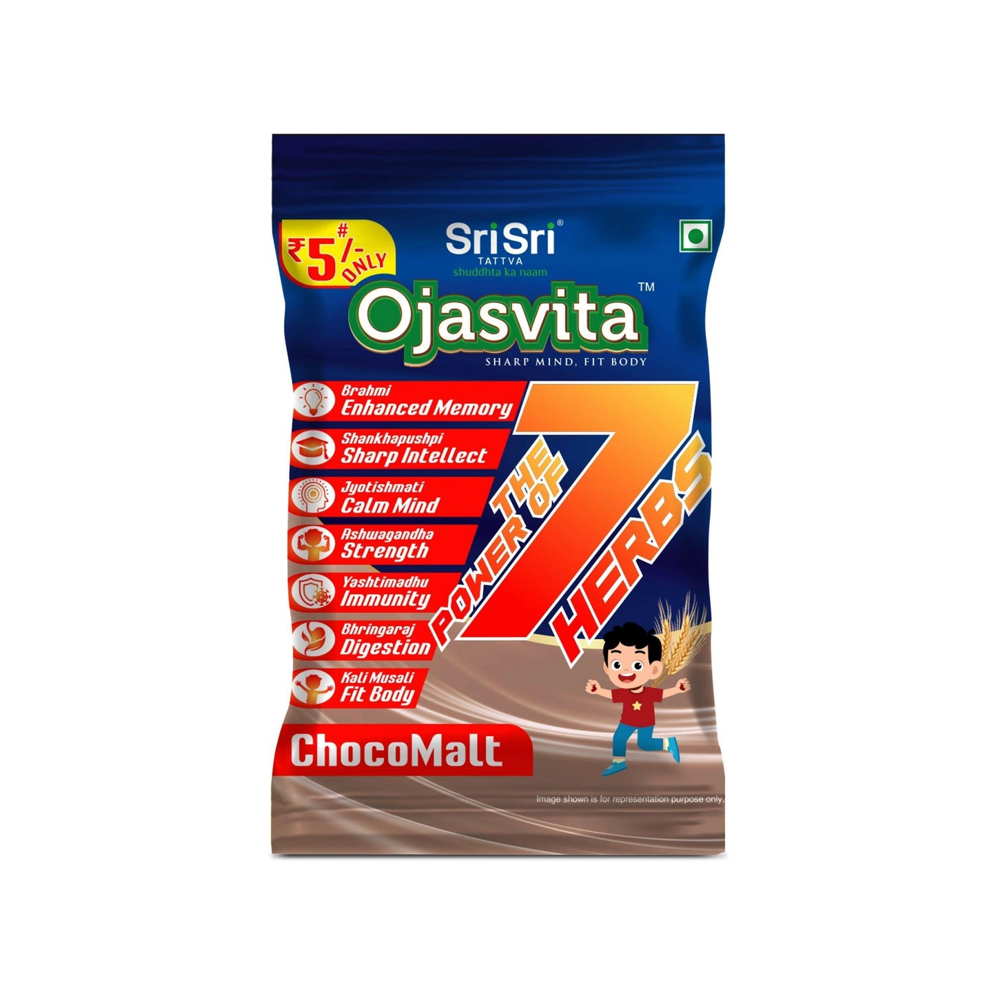 Sri Sri Tattva Every Mother's Kids Immunity kit