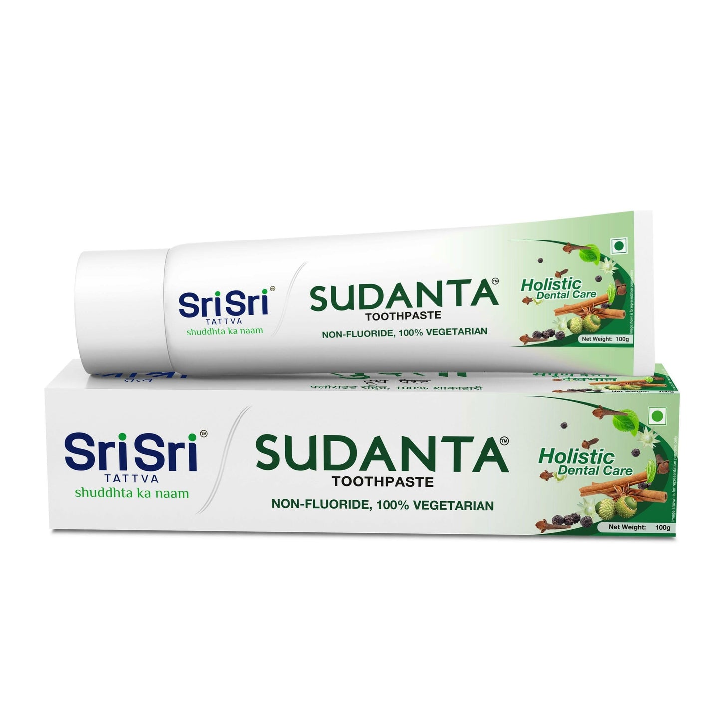 Sri Sri Tattva Every Mother's Kids Immunity kit
