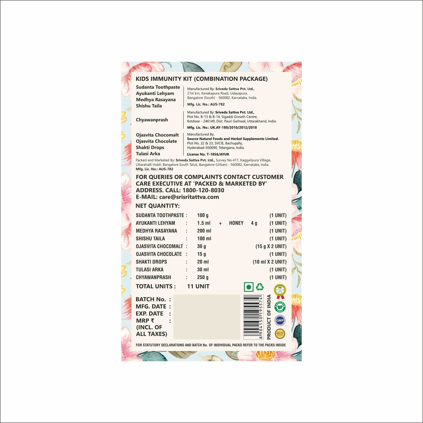 Sri Sri Tattva Every Mother's Kids Immunity kit