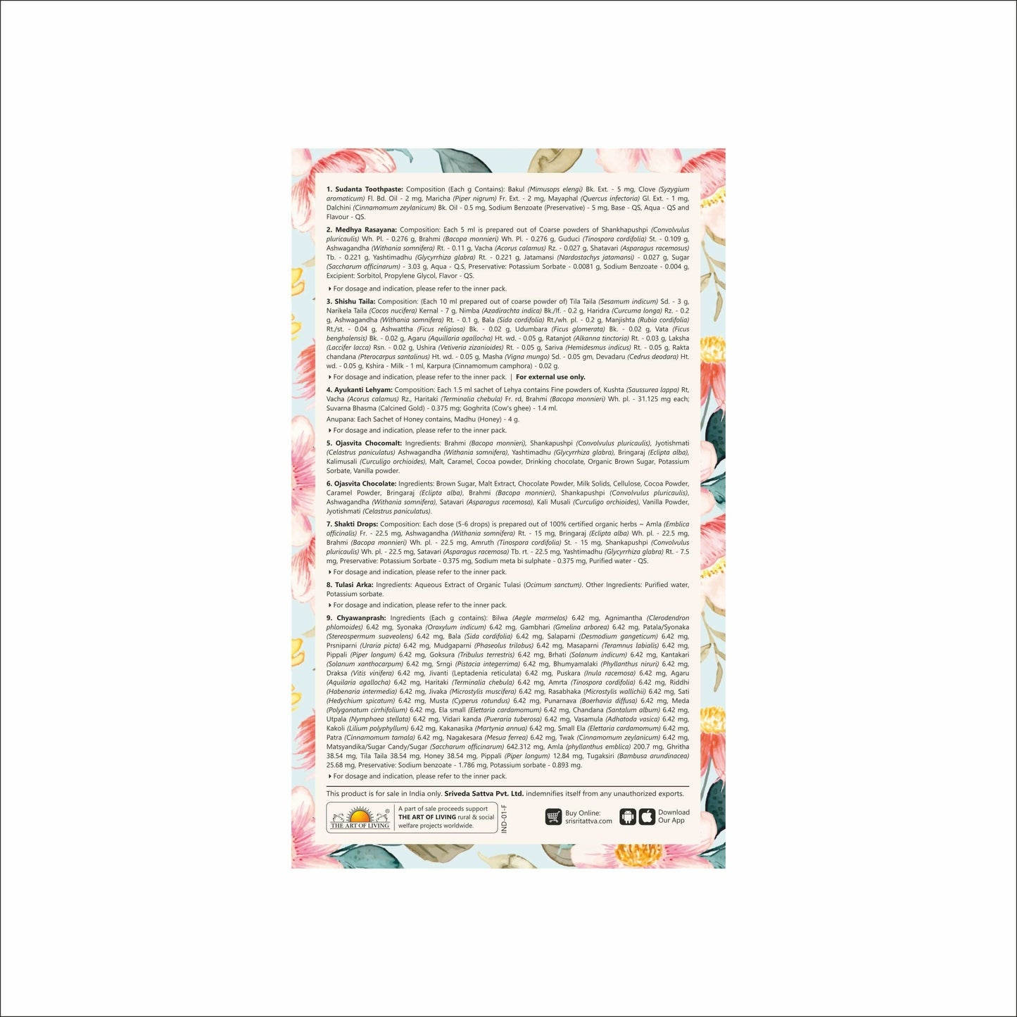 Sri Sri Tattva Every Mother's Kids Immunity kit