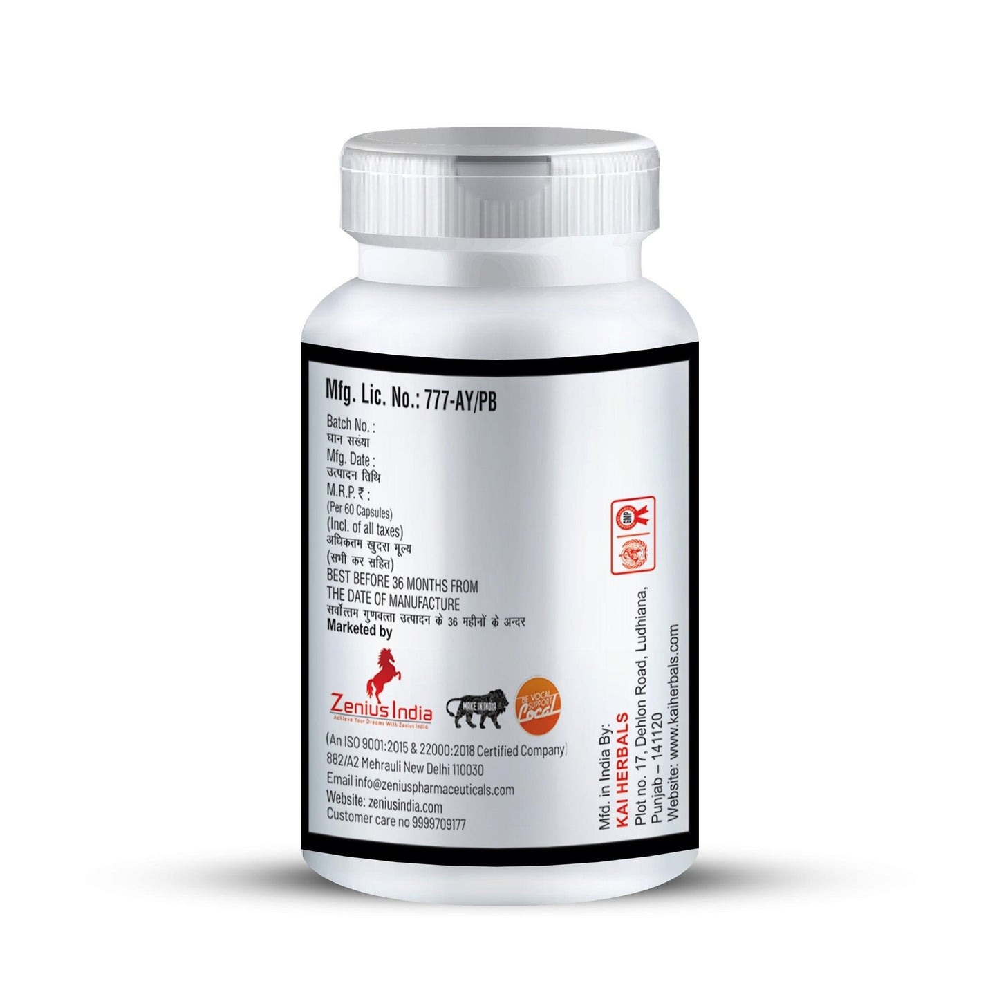 Zenius Stame Care Capsule