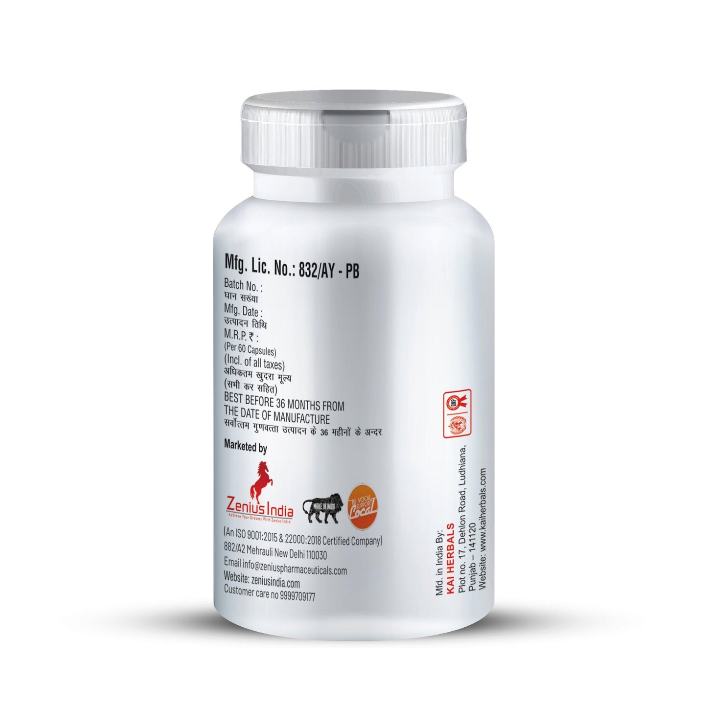 Zenius Stonil Capsule (60 Capsules)