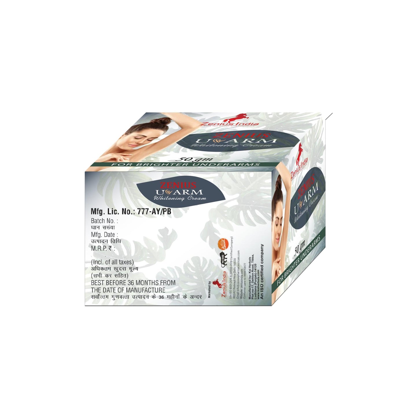 Zenius U-Arm Whitening Cream - 50g Cream